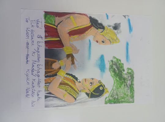 Paintings by Kids